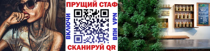 Наркошоп купить A-PVP  Меф  Кокаин  Гашиш  Марихуана  Алдан
