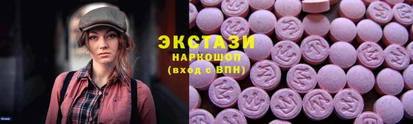 mdma Елизово