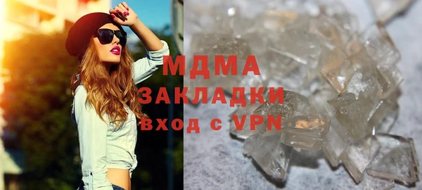 mdma Елизово