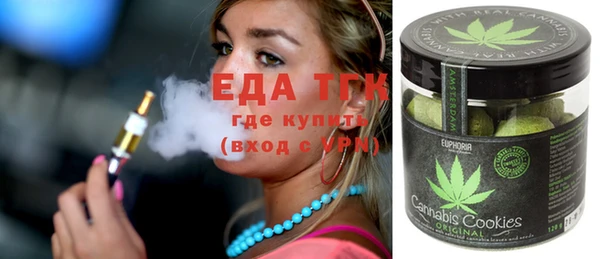 mdma Елизово