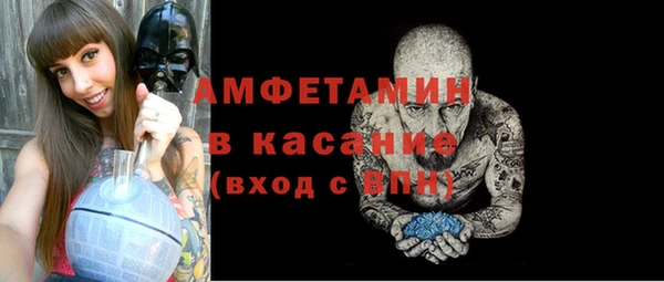 МДПВ Елабуга
