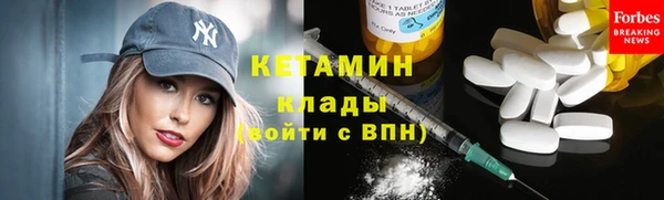mdma Елизово