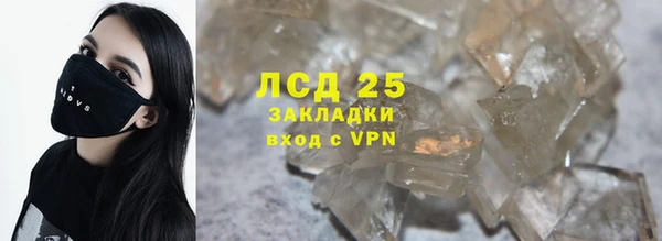 mdma Елизово