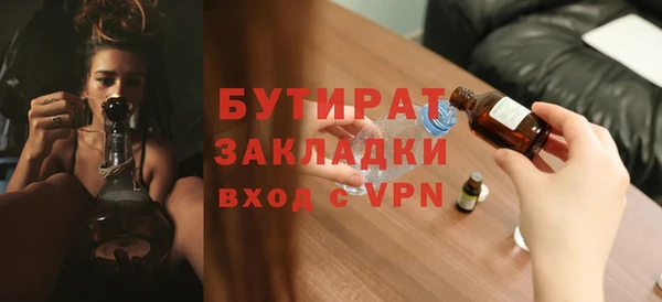 mdma Елизово