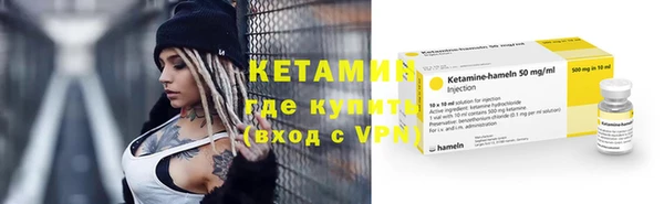 mdma Елизово