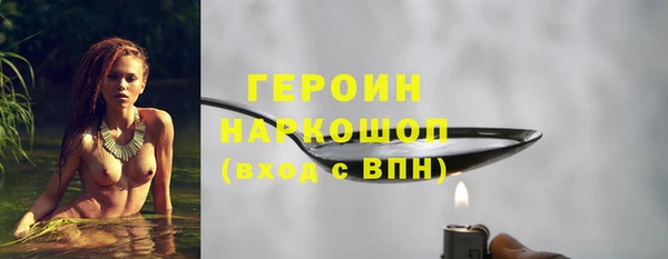 МДПВ Елабуга