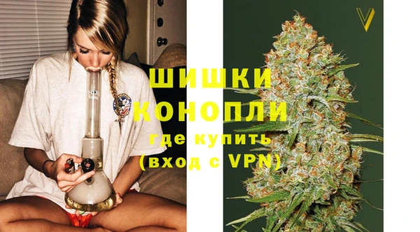 mdma Елизово
