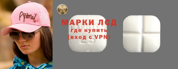 mdma Елизово