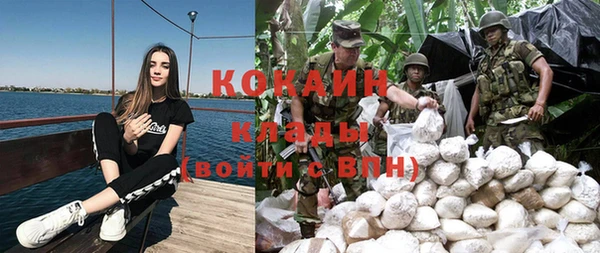 МДПВ Елабуга