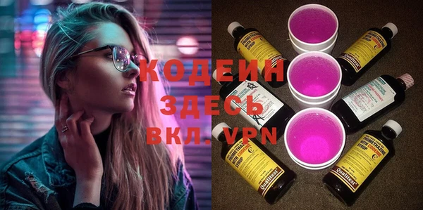 mdma Елизово