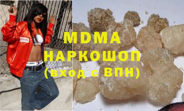 МДПВ Елабуга