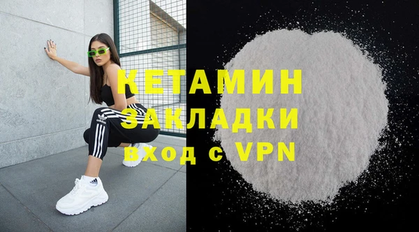 МДПВ Елабуга