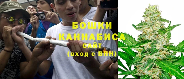 mdma Елизово