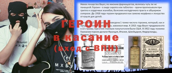 mdma Елизово