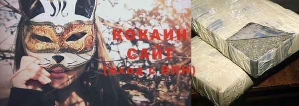 mdma Елизово