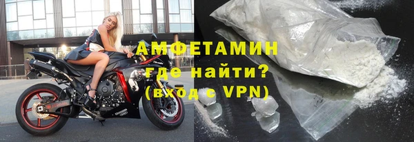 МДПВ Елабуга
